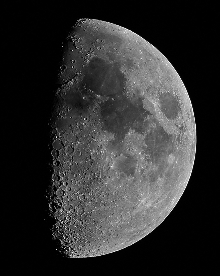 Waxing Gibbous phase